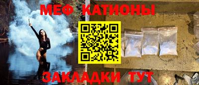 МДМА Пугачёв