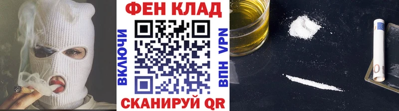 Метамфетамин Methamphetamine  kraken   Евпатория 